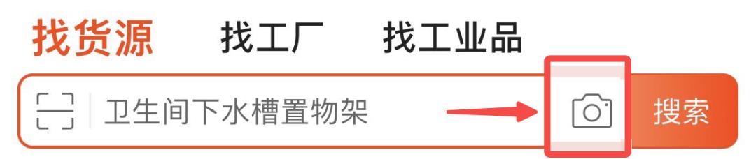 1688代發(fā)和批發(fā)的區(qū)別，阿里巴巴批發(fā)網(wǎng)1688代發(fā)和批發(fā)的區(qū)別？
