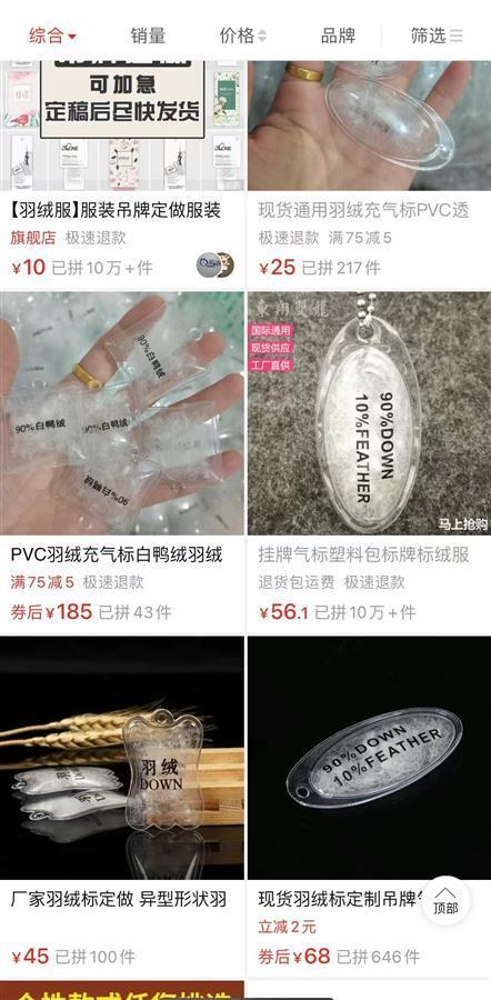 漢正街品牌服飾批發(fā)廣場營業(yè)時間表，漢正街品牌服飾批發(fā)廣場營業(yè)時間是多少？