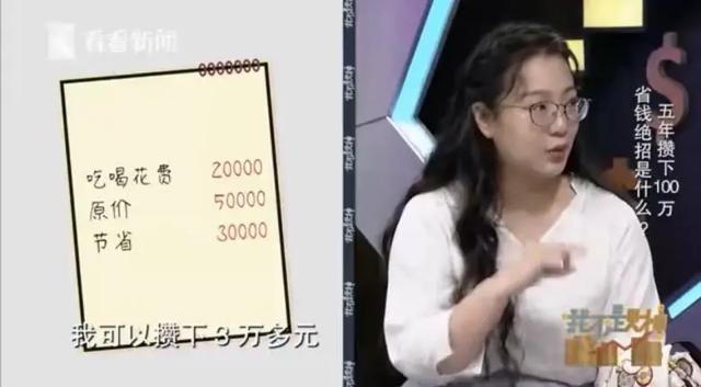 臨期食品批發(fā)平臺，臨期食品貨源批發(fā)網？
