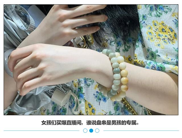 文玩手串批發(fā)進貨渠道有哪些地方，文玩手串批發(fā)進貨渠道有哪些呢？