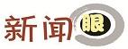 字畫(huà)批發(fā)市場(chǎng)哪里便宜，字畫(huà)批發(fā)市場(chǎng)哪里便宜又好？