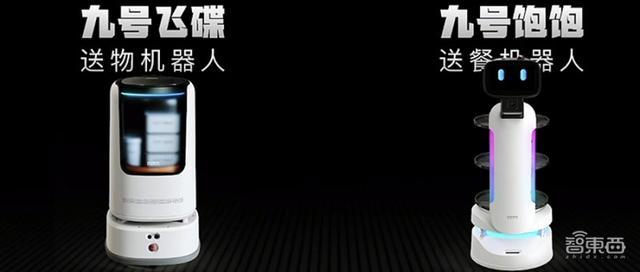 機器人批發(fā)市場在哪兒，機器人批發(fā)市場在哪兒里？