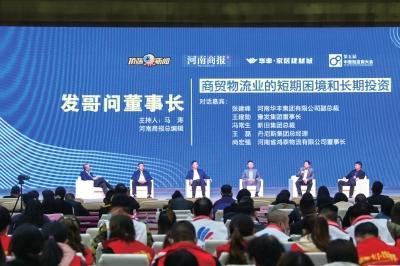 批發(fā)零售屬于什么行業(yè)，批發(fā)零售屬于什么行業(yè)類型？