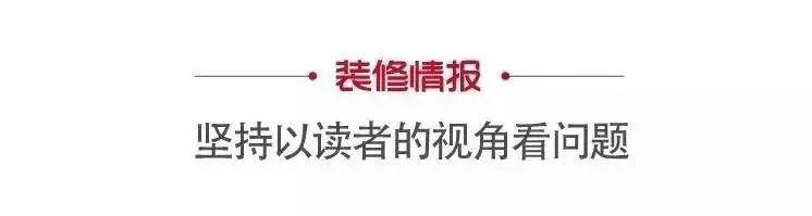 瓷磚批發(fā)廠家，廣東佛山瓷磚批發(fā)廠家？