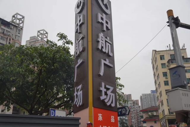 重慶年貨批發(fā)市場有哪些，重慶專業(yè)年貨批發(fā)價(jià)？