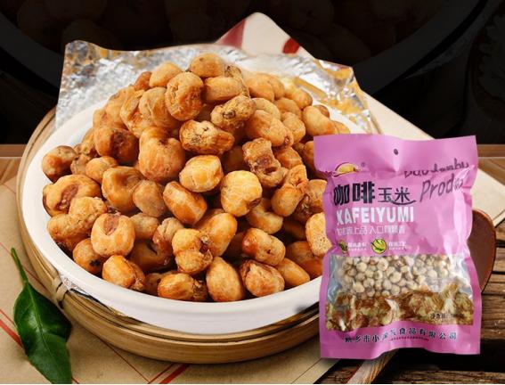 批發(fā)零食去哪里進(jìn)貨義烏，批發(fā)零食去哪里進(jìn)貨義烏市場(chǎng)？