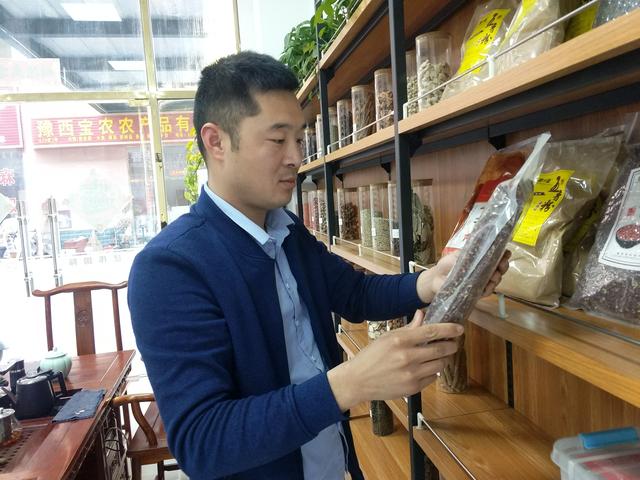干貨調(diào)味品批發(fā)，調(diào)味品批發(fā)配送？