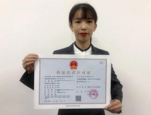 藥品批發(fā)采購平臺(tái)app，藥品批發(fā)采購平臺(tái)app有哪些？