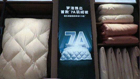床上用品四件套純棉布料批發(fā)，純棉床上用品三件套？