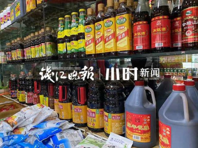 調(diào)味品批發(fā)的一手貨源，調(diào)料批發(fā)一手貨源？