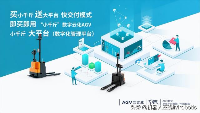 智能機器人批發(fā)市場在哪里，全國機器人批發(fā)市場？