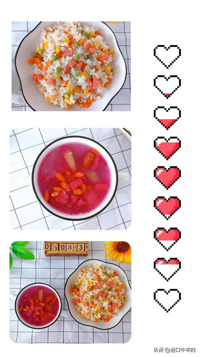 進口牛肉批發(fā)價格表最新，進口牛肉批發(fā)價格表最新版