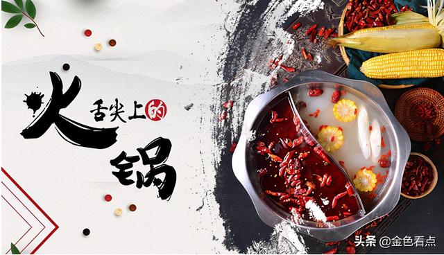 上?；疱伿巢呐l(fā)市場，西安火鍋食材批發(fā)市場