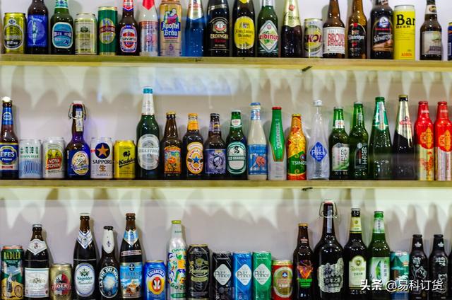 飲料批發(fā)平臺訂貨流程，飲料批發(fā)平臺訂貨流程圖