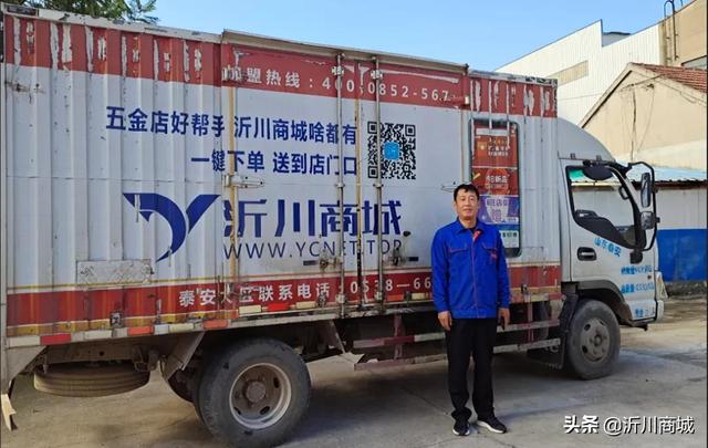 五金材料進(jìn)貨渠道，五金裝飾建材進(jìn)貨渠道