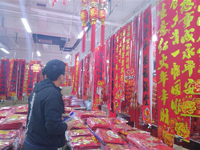 對(duì)聯(lián)批發(fā)市場(chǎng)哪里最便宜，對(duì)聯(lián)批發(fā)市場(chǎng)哪里最便宜營(yíng)口