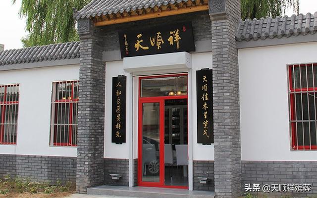 壽衣批發(fā)市場在哪里，哈爾濱壽衣批發(fā)市場在哪里