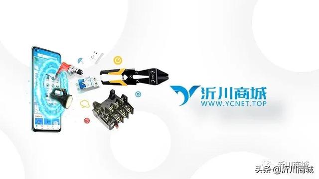 五金建材批發(fā)進(jìn)貨渠道，五金建材批發(fā)進(jìn)貨渠道全國(guó)批發(fā)市場(chǎng)