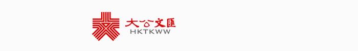 烏克蘭試管助孕，烏克蘭試管嬰兒的價格