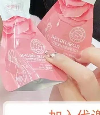 在公主家品牌做微商代理是騙局不，微商公主家產(chǎn)品怎么樣