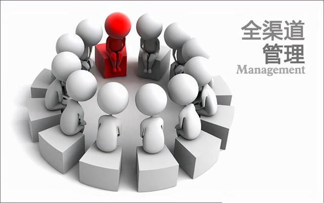 渠道管理的三大核心內(nèi)容_知乎，渠道管理的核心是什么