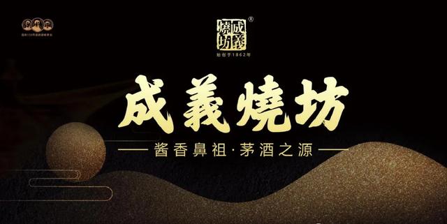 代理白酒需要什么條件呢，代理白酒需要什么條件呢商戶