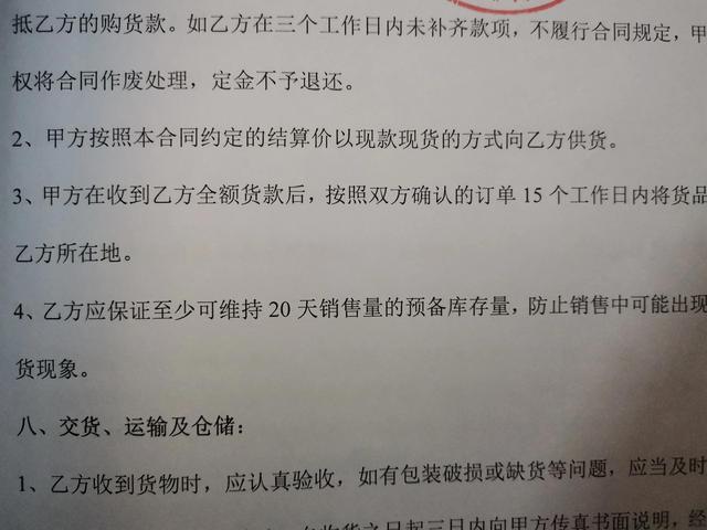 想代理白酒什么牌子好點(diǎn)，想代理白酒什么牌子好一點(diǎn)