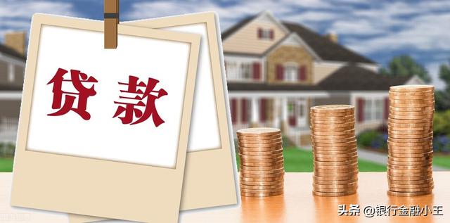 貸款中介真的有內(nèi)部渠道嗎，貸款中介真的有內(nèi)部渠道嗎知乎