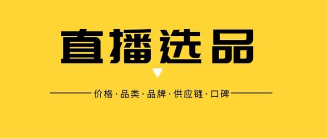 品牌童裝進(jìn)貨渠道有哪些，品牌童裝進(jìn)貨渠道有哪些好