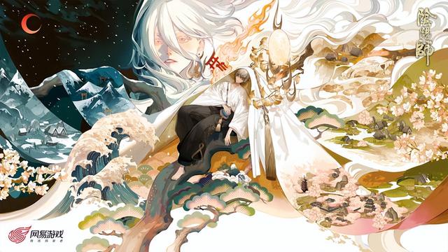 陰陽(yáng)師渠道服能玩下去嗎，陰陽(yáng)師為什么不能玩渠道服