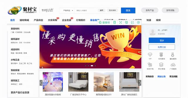 五金建材批發(fā)進(jìn)貨渠道有哪些，五金建材批發(fā)進(jìn)貨渠道在哪