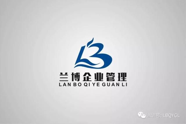 代理記賬找哪里投訴，代理記賬找哪里投訴好
