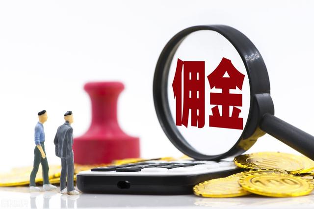 銀河證券萬(wàn)一免五開(kāi)戶渠道，銀河證券萬(wàn)一免五開(kāi)戶渠道是什么