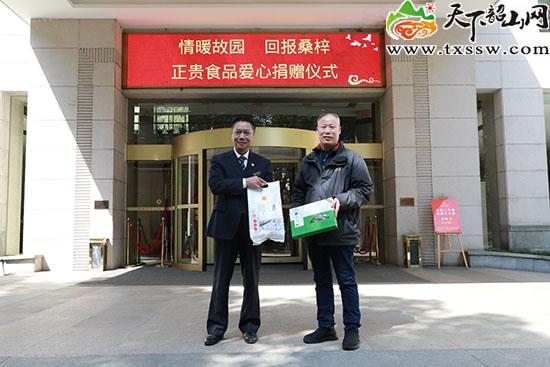 湖南省政采云電子采購平臺app，湖南省政采云電子采購平臺