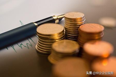 代理記賬0申報(bào)一年多少錢,自己申報(bào)要錢嗎，代理記賬零申報(bào)一年多少錢