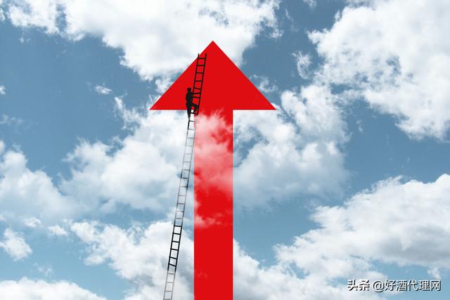 代理白酒需要什么條件呢商家，做白酒代理需要什么條件