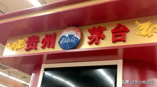 白酒如何招代理商，白酒如何招代理商加盟