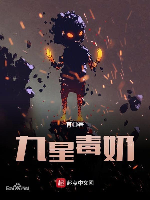 開局地攤賣大力，開局地攤賣大力txt下載_全本