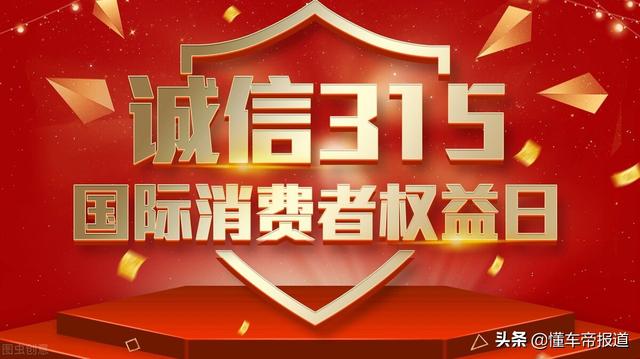 庫(kù)存車幾個(gè)月算庫(kù)存車嗎，庫(kù)存車幾個(gè)月算庫(kù)存車嗎多少錢
