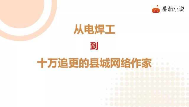 開局地攤賣大力txt下載_全本奇書網(wǎng)，開局地攤賣大力txt下載全本精校版