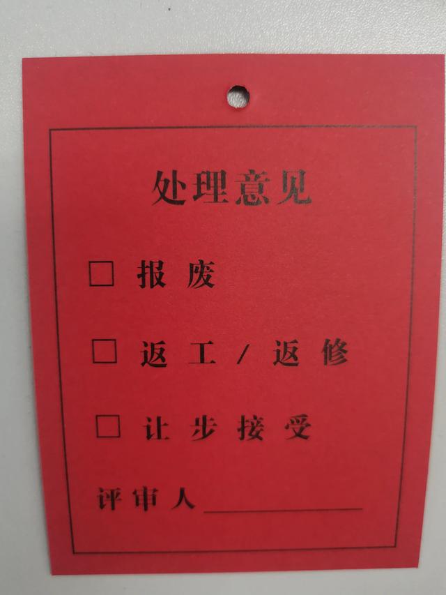 庫(kù)存周轉(zhuǎn)率計(jì)算公式，庫(kù)存周轉(zhuǎn)率計(jì)算公式舉例說(shuō)明