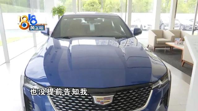 庫存幾個(gè)月的車算庫存車，庫存多久的車算庫存車