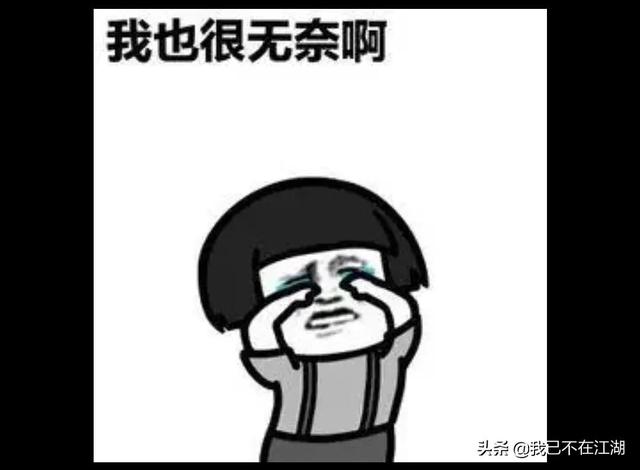 小吃加盟店品牌有哪些地攤，地攤小吃加盟店最火爆的項目