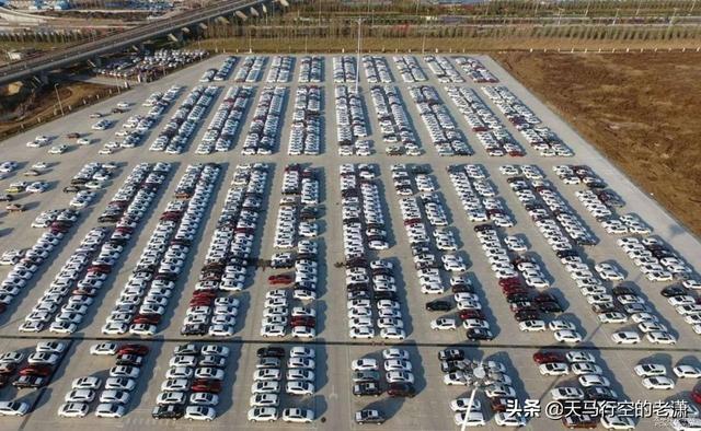 車一般幾個月算庫存車，幾個月車算是庫存車