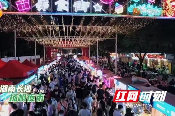 地?cái)偨?jīng)濟(jì)之前為什么被禁止，地?cái)偨?jīng)濟(jì)是國家允許的嗎
