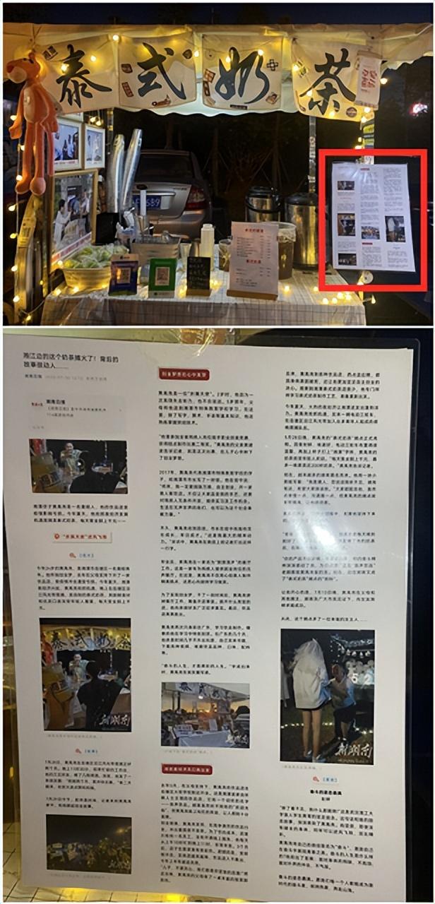 目前最火的地?cái)偵庑『⒂螒驒C(jī)，新款地?cái)傆螒驒C(jī)