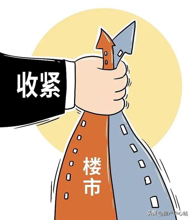 70城市樓市庫存排名2020，70城市樓市庫存排名最新