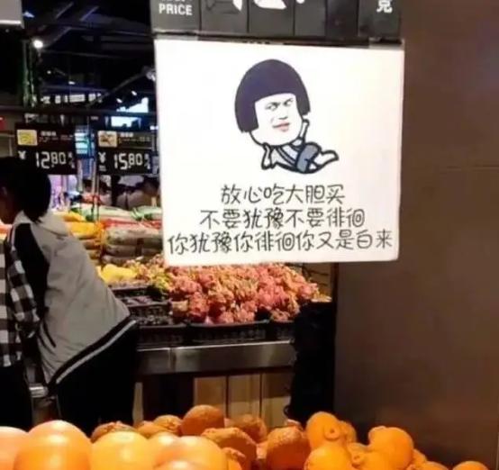 漲價去庫存是誰提出的_知乎，2016年漲價去庫存是誰提出的