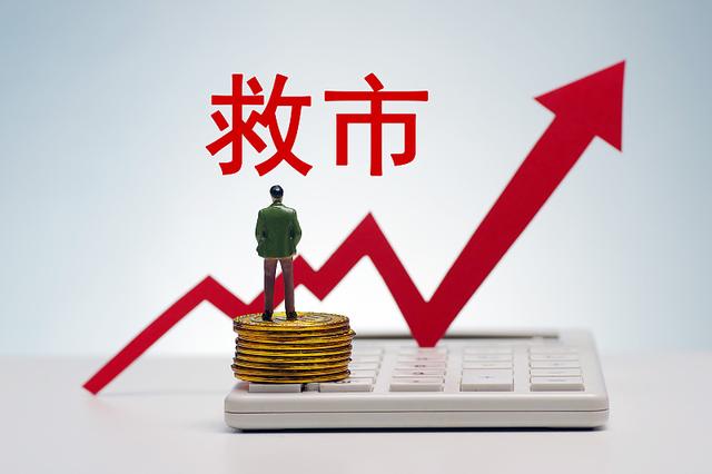 漲價(jià)去庫(kù)存是誰(shuí)提出的，漲價(jià)去庫(kù)存是誰(shuí)提出的_王