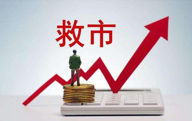 漲價去庫存是誰提出的_王，漲價去庫存是誰提出來的